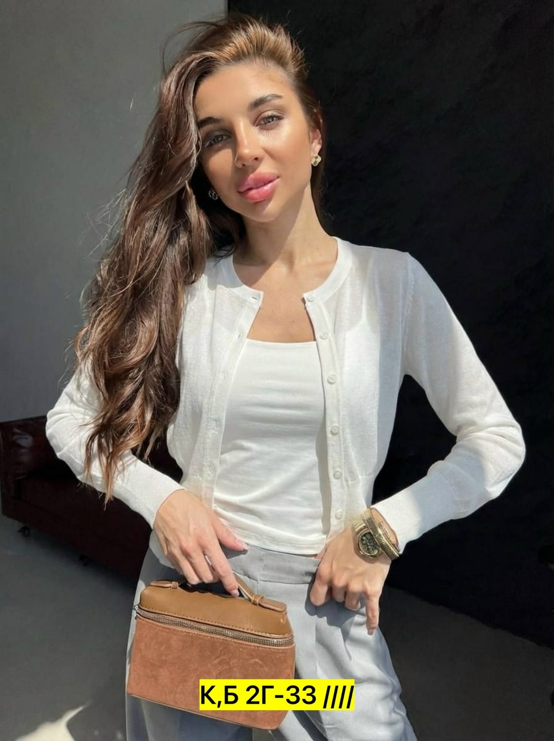 кофта женская,кардиган кофта,кофта трикотажная,,кардиган женский