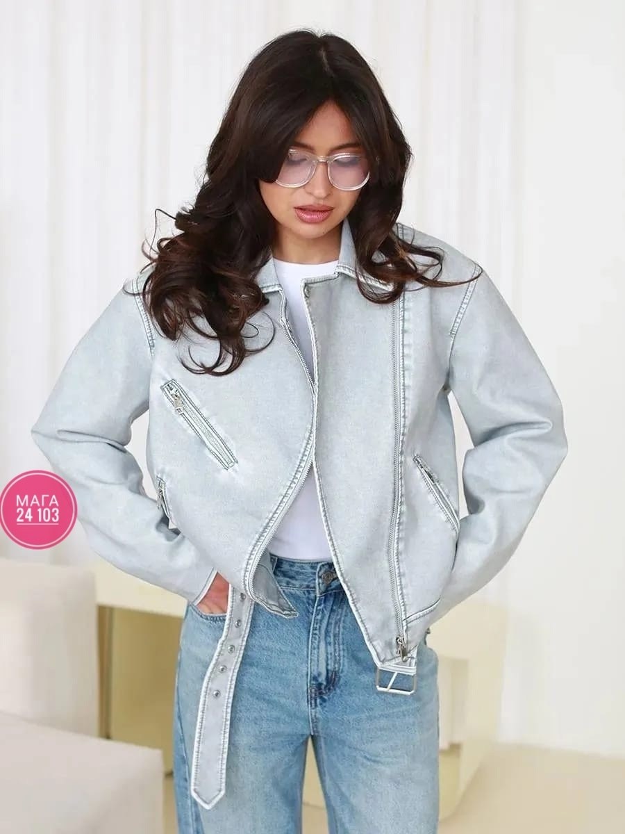 косуха оверсайз,косуха винтажная куртка кожаная oversize серая monyken,косуха женская куртка кожаная oversize,косуха винтажная оверсайз кожаная куртка голубая,стильная куртка