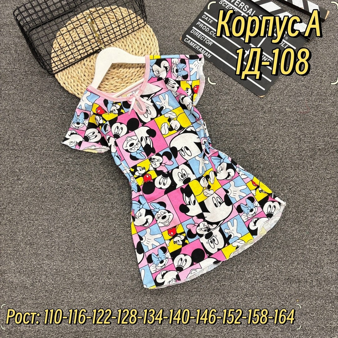 для девочек платья,платья детские,платье летнее,платье 👗,детская платье
