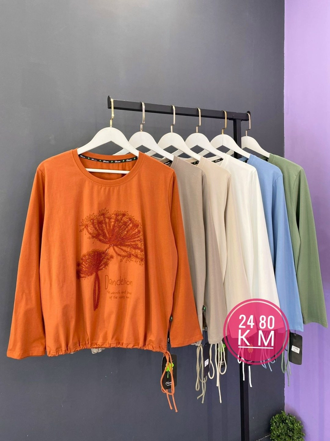 кофта женская,свитшот женская,кофта для девушек,кофта хлопок,женская кофточка