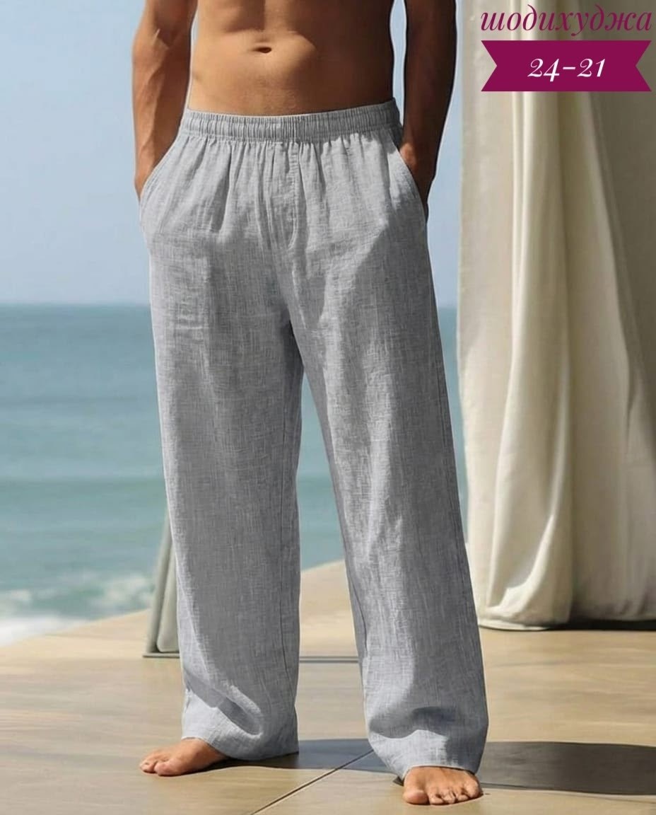 летние мужские льняные брюки,мужские льняные брюки,брюки мужские,льняные брюки,летние мужские брюки