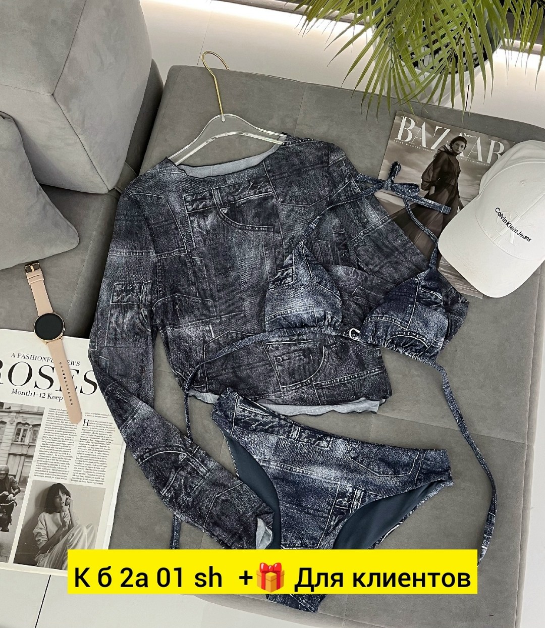 женская кофта,кофта мужской,одежда кофта,кофты молодежные,свитер кофта