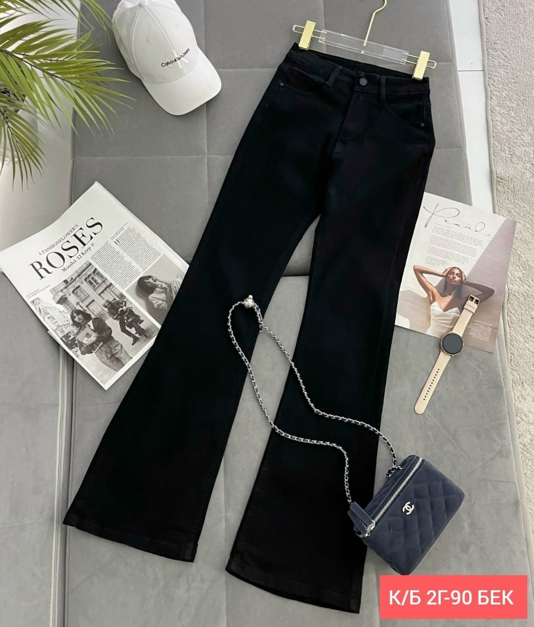 женские джинсы,джинсы брюки,джинсы женские черные,джинсы штаны,джинсы