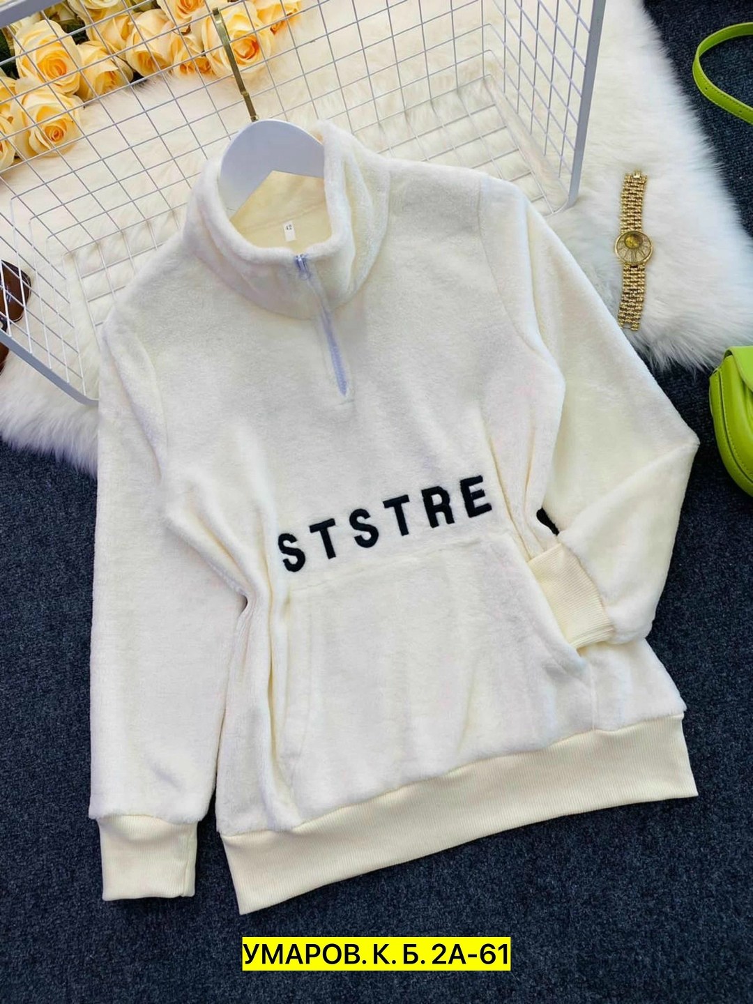 женская толстовка,толстовка и свитшот,флисовая толстовка,толстовка,толстовка свитшот женская