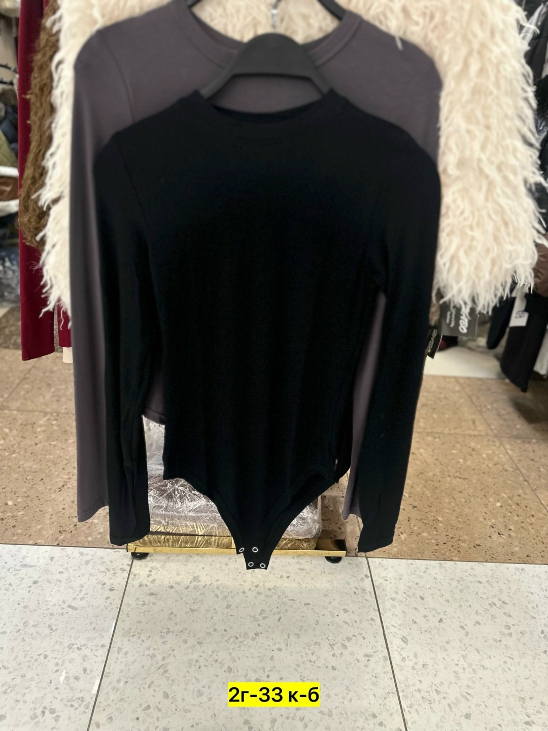 женское боди с длинными рукавами,боди женское,боди с длинными рукавами,боди для женщин,трикотажное боди