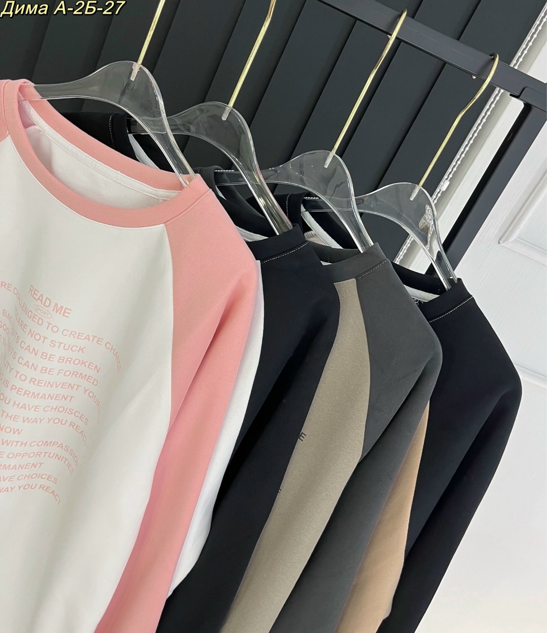 женский свитшот,женская кофта,модная толстовка,розовый свитшот,свитшот из плотного трикотажа