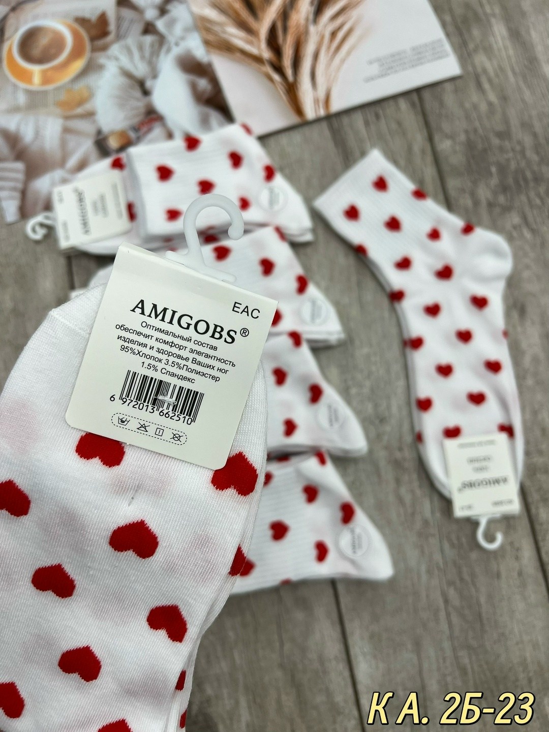 носки женские 10 пар,носки женские,носки с сердечками,женские носки набор,носки женские хлопковые