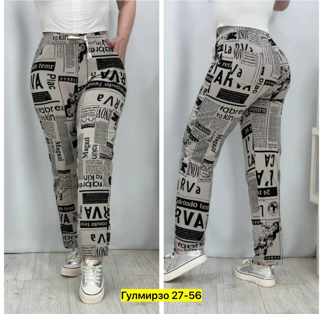 женские штаны,штаны красивые,джинсы брюки,брюки штаны,трендовые штаны