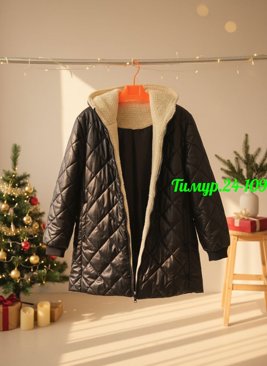 куртка женская,стильная куртка,куртка,куртка женская двухсторонние,зимние куртки