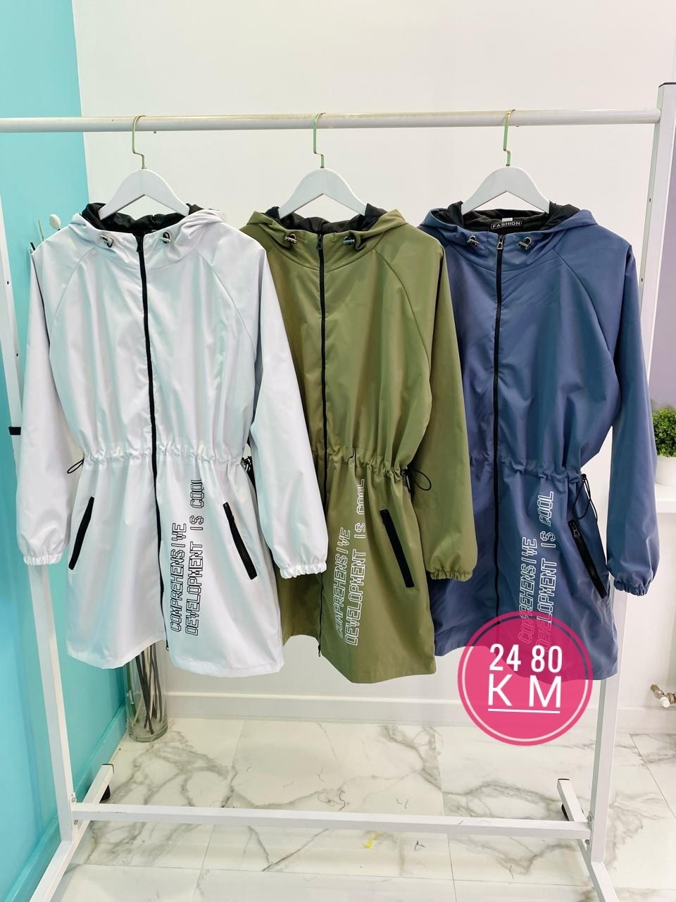 женская демисезонная куртка,женская демисезонная куртка больших размеров,куртка демисезонная больших размеров,женская верхняя одежда больших размеров,демисезонная удлиненная куртка