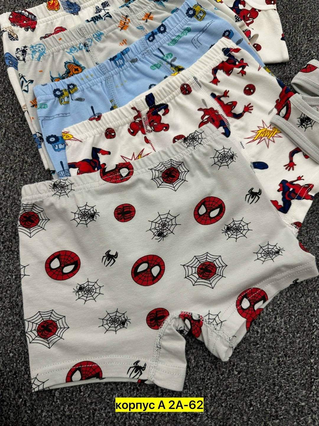 трусы боксеры для мальчика,комплект трусов для мальчика,трусы для мальчика,детские трусы боксеры,детские трусы для мальчика