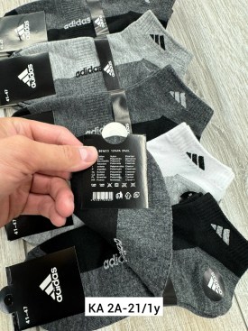 Носки