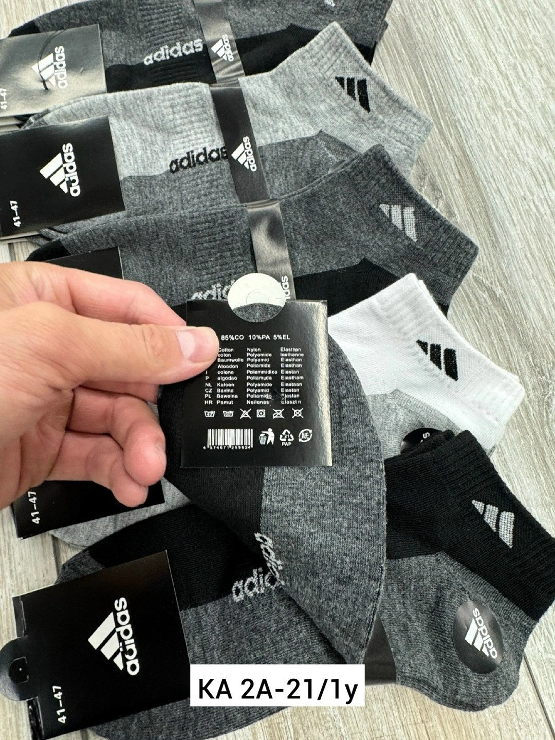 носки мужские 10 пар,носки мужские adidas,носки мужские спортивные,носки мужские 10 пар nike,комплект носки мужские