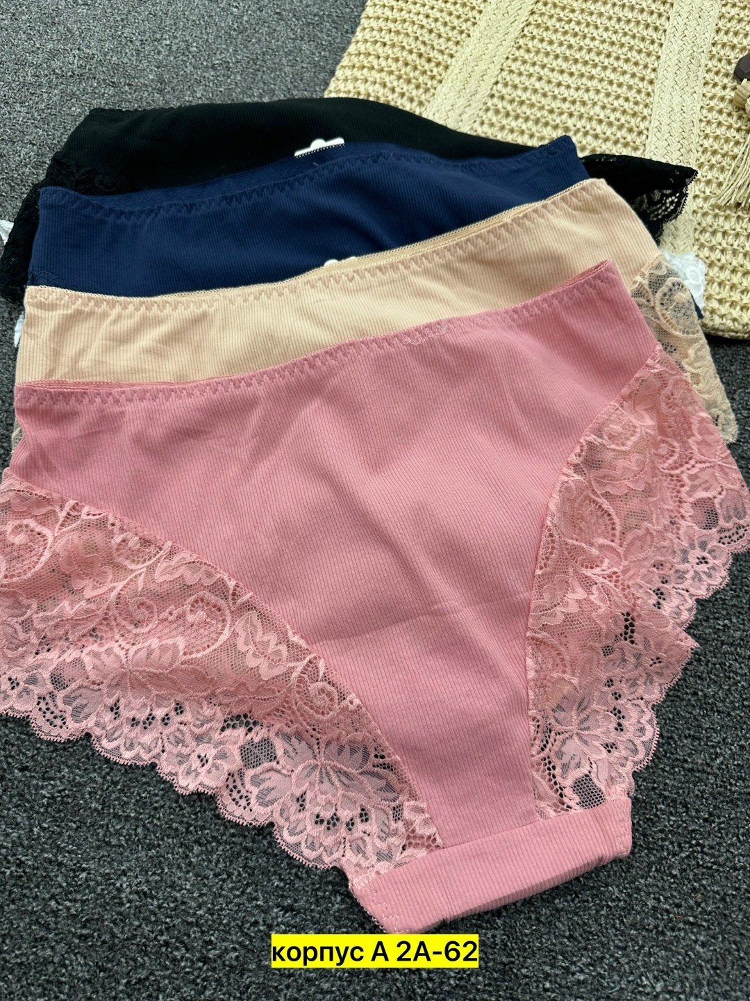 трусы женские 5 шт,женские трусы,трусы женски,трусы женские 3 шт,женское нижнее белье