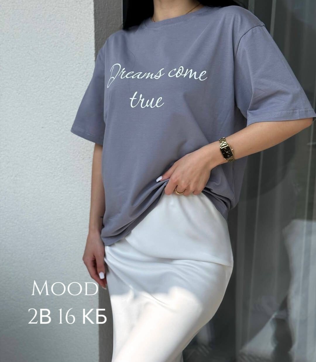 футболки женская оверсайз,футболка оверсайз,футболки женская,футболка y2k оверсайз zi-bella цвет шоколадный,футболка y2k оверсайз