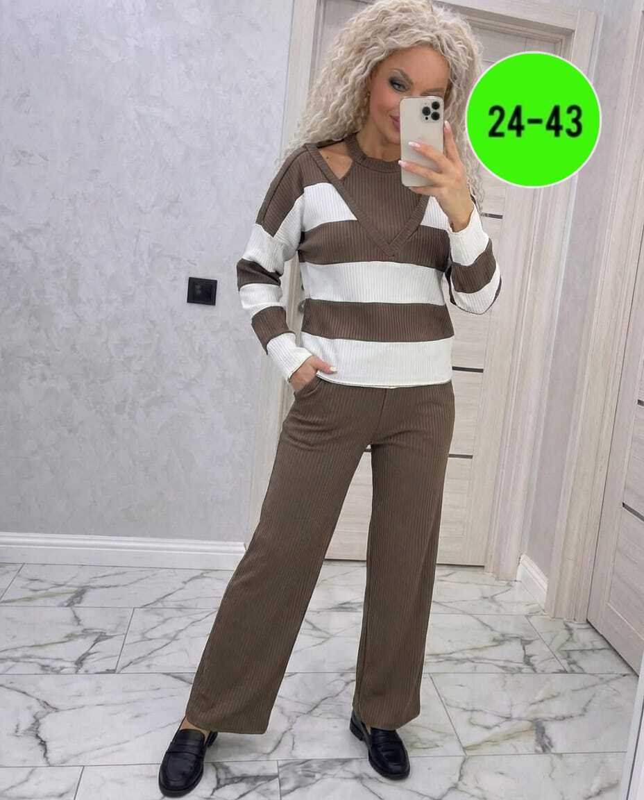 костюм женский кофта и штаны one size 42-48 арт. 1535266,костюм женский,костюм кашемировый женский брючный,костюм трикотажный,костюм женские повседневные