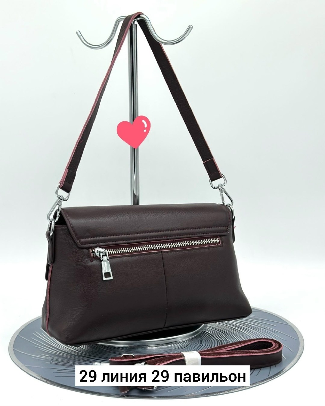 сумка,сумки женская,женская кожаная сумка,сумка женская черная,сумка женская кожаная через плечо