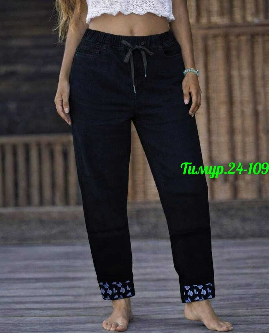 женские джинсы,джинсы джинсы,брюки джинсы,джинсы женские больших размеров,джинсы женские большие размеры