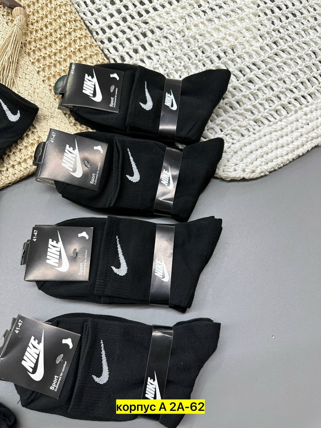 носки средние хлопковые набор 5 пар nike,носки мужские,набор носков найк,носки мужские 10 пар nike,комплект носки мужские