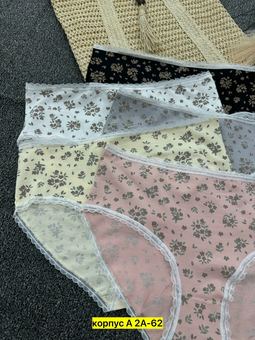 комплект трусов,комплект трусов женские,трусы женские nicoletta,комплект трусов слипы,трусы nicoletta (xl, бежевый)