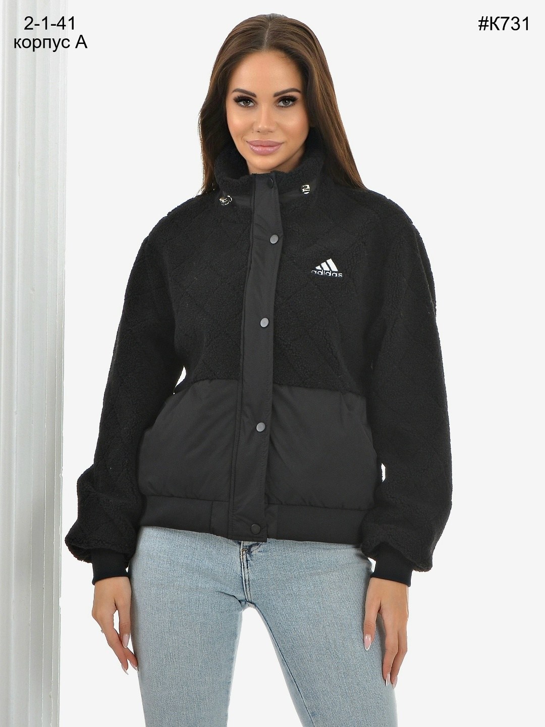 куртка женская,куртка женская черный, куртки женские,куртки ,зимние куртки