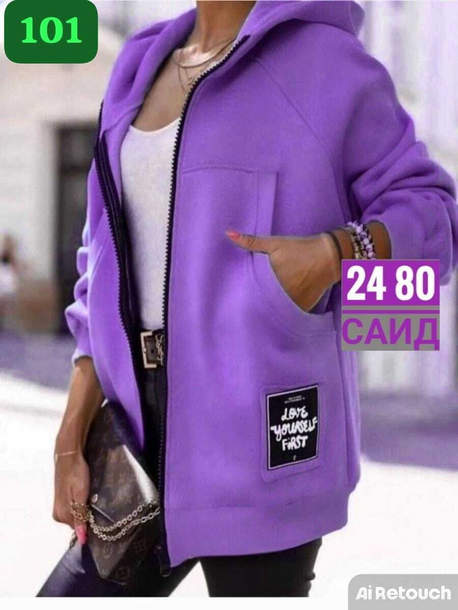 толстовка на флисе женская,кофта кардиган,модная толстовка,толстовка женская,толстовка свободного кроя