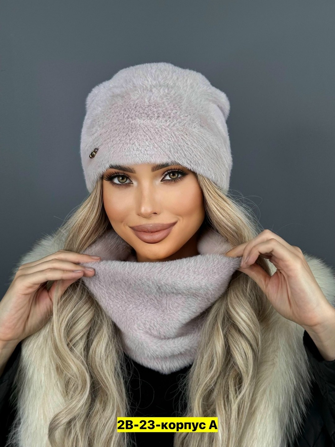 шапка женская комплект,комплект шапка снуд,шапка женская из ангоры,комплект шапки,шапка ангоровая со снудом теплая