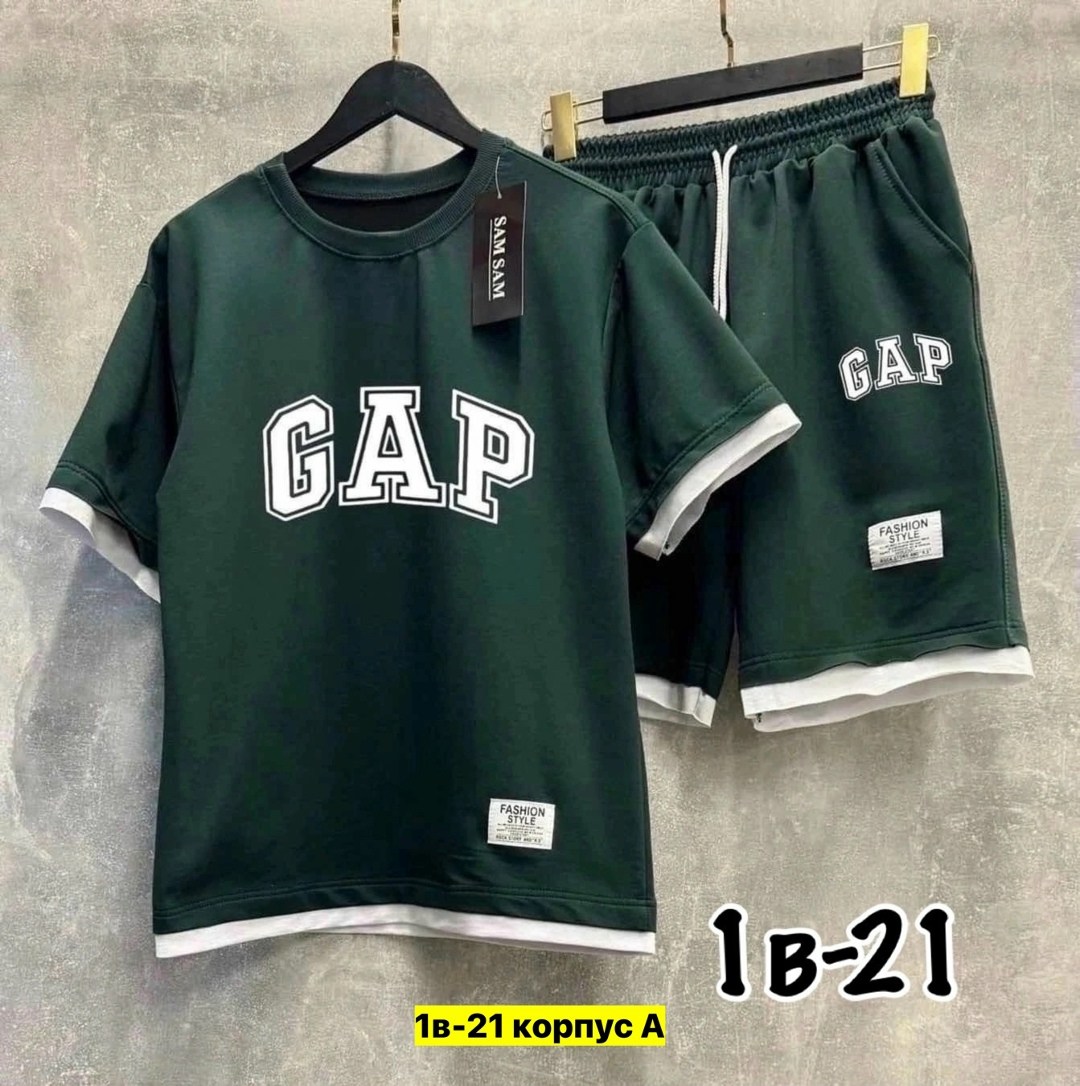 костюм спортивный мужской с шортами и футболкой,спортивный костюм шорты и футболка,костюм спортивный летний футболка и шорты,спортивные костюм мужские с шортами,костюм мужской футболка и шорты