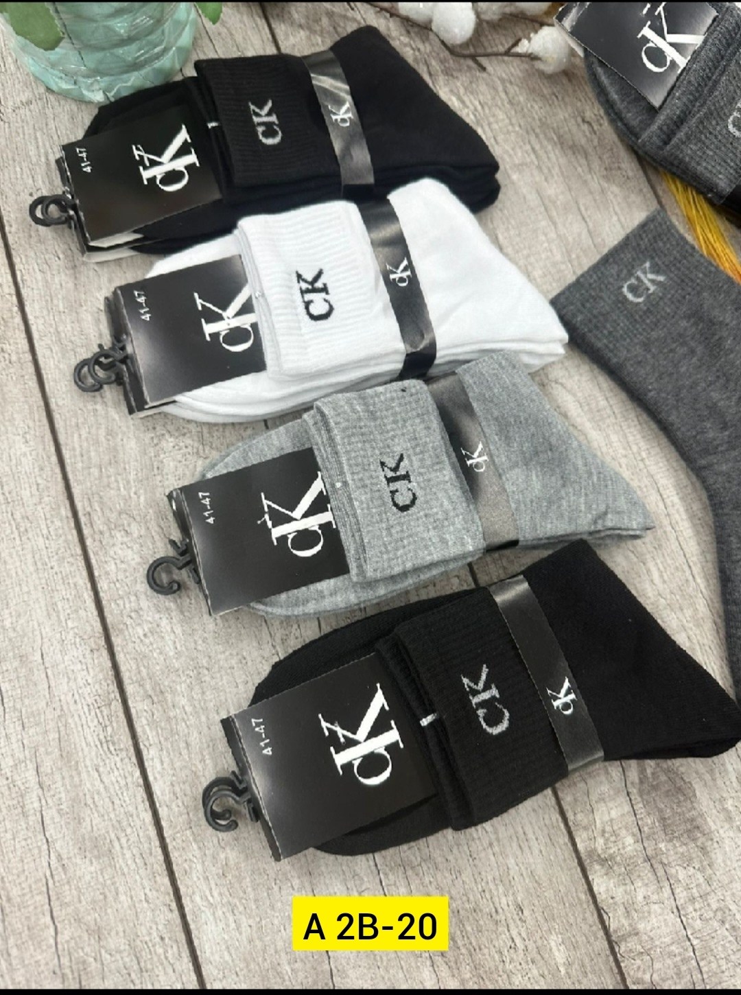 носки мужские,комплект носки мужские,мужские носки набор,носки мужские набор короткие,носки мужские средние