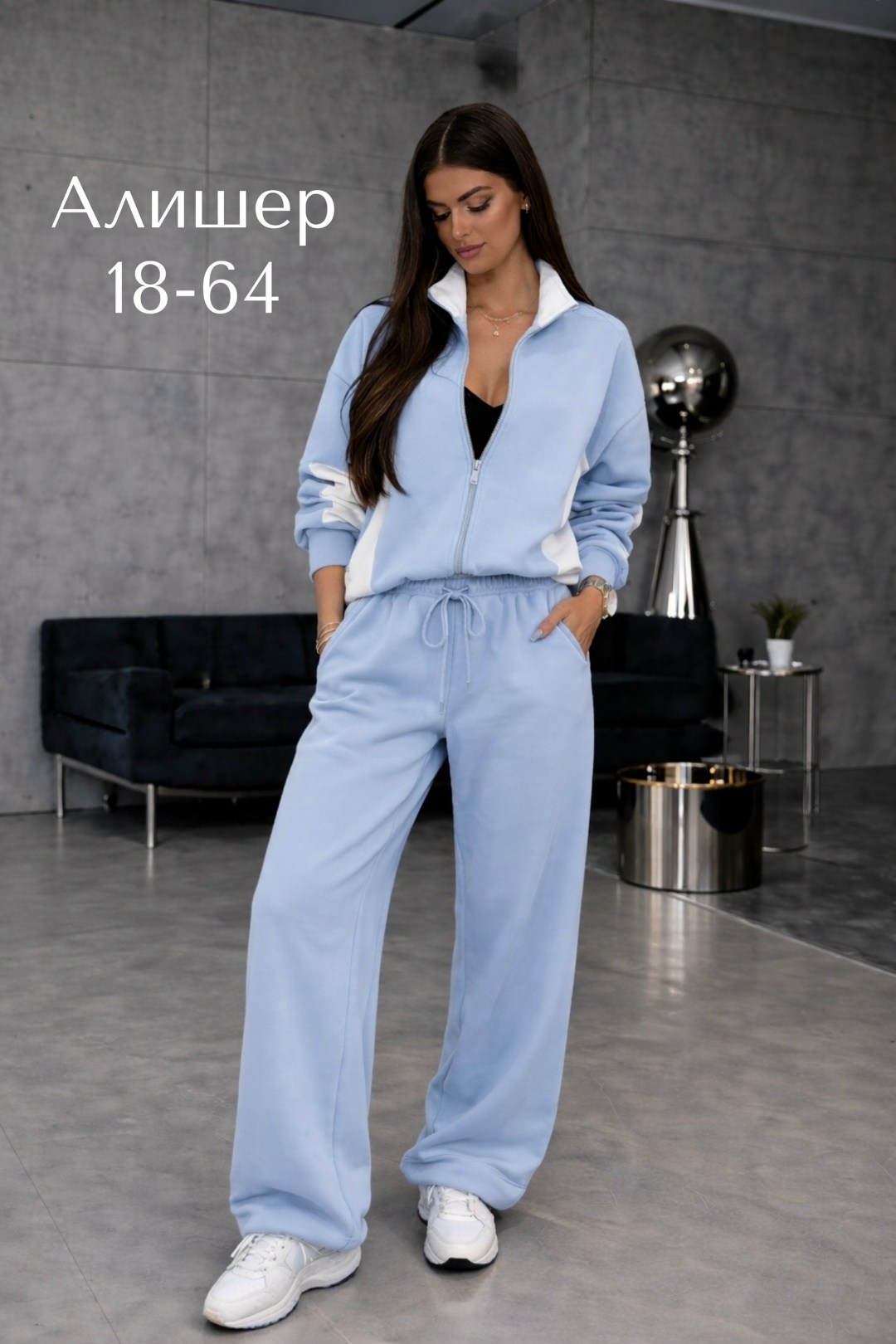 женский костюм,костюм спортивный женский,костюм спортивный,костюм женский на флисе,спортивный костюм женский на флисе