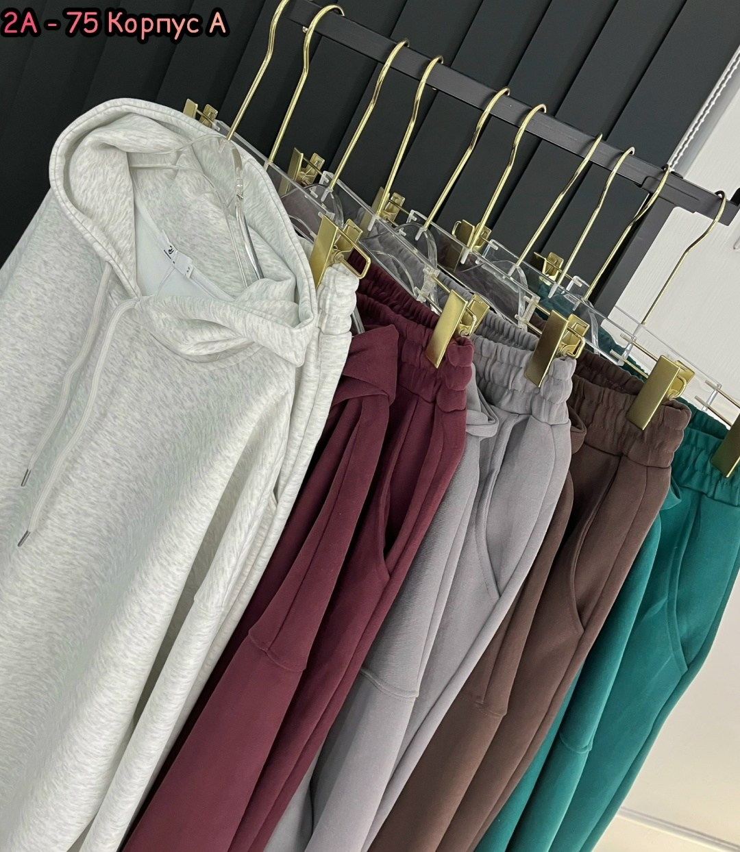 костюм на флисе,костюм женский,спортивный костюм,женский костюм на флисе,трикотажный костюм