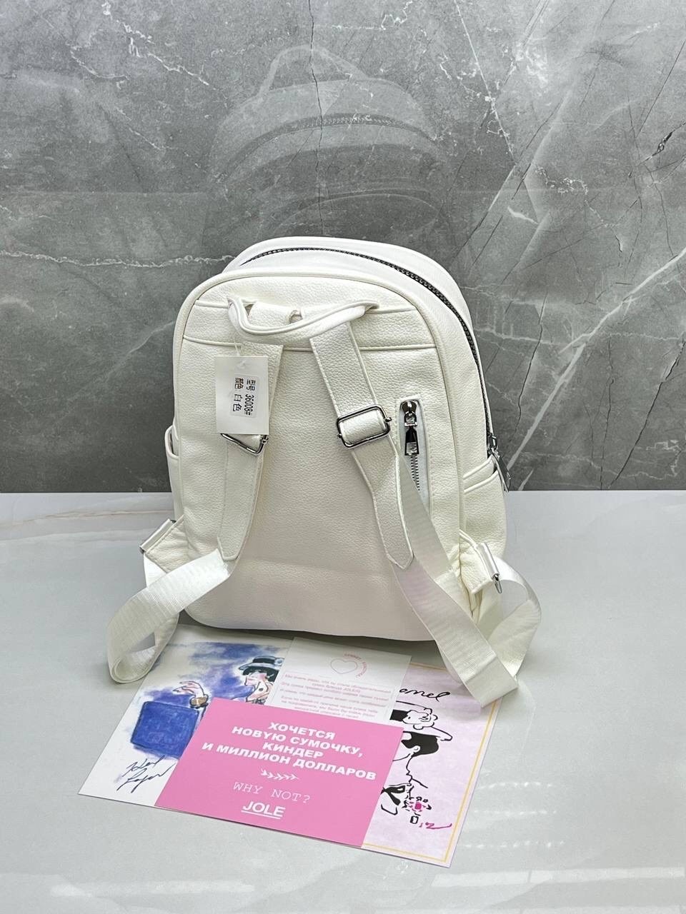 женские рюкзаки,рюкзак,рюкзак сиреневый,фиолетовый рюкзак,рюкзаки рюкзаки