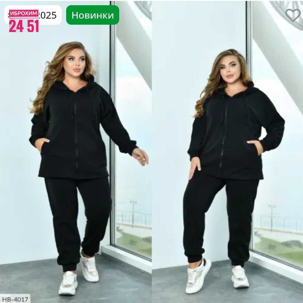 женский теплый спортивный костюм больших размеров,женский спортивный костюм больших размеров,теплый спортивный костюм больших размеров,cпортивный костюм больших размеров,спортивный костюм женский