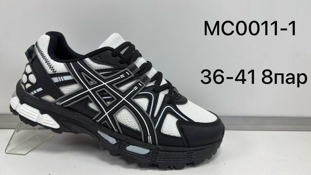 кроссовки asics gel kahana 8,кроссовки,кроссовки asics,кроссовки asics gel kahana,спортивная
