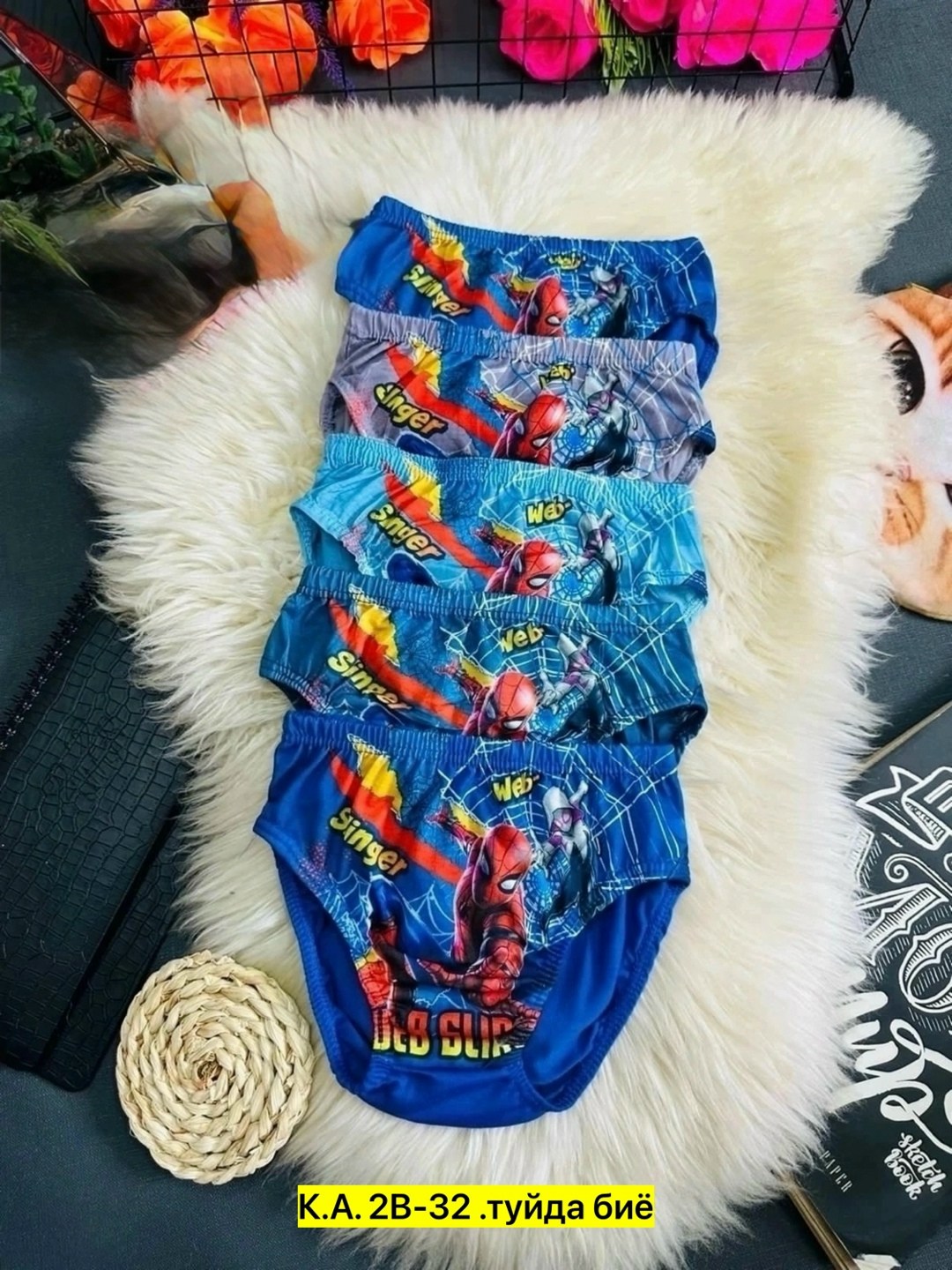 coolkid трусы детские производитель,трусы на мальчика в упаковке,трусы детские,трусы на мальчика,трусы для мальчика 5 шт