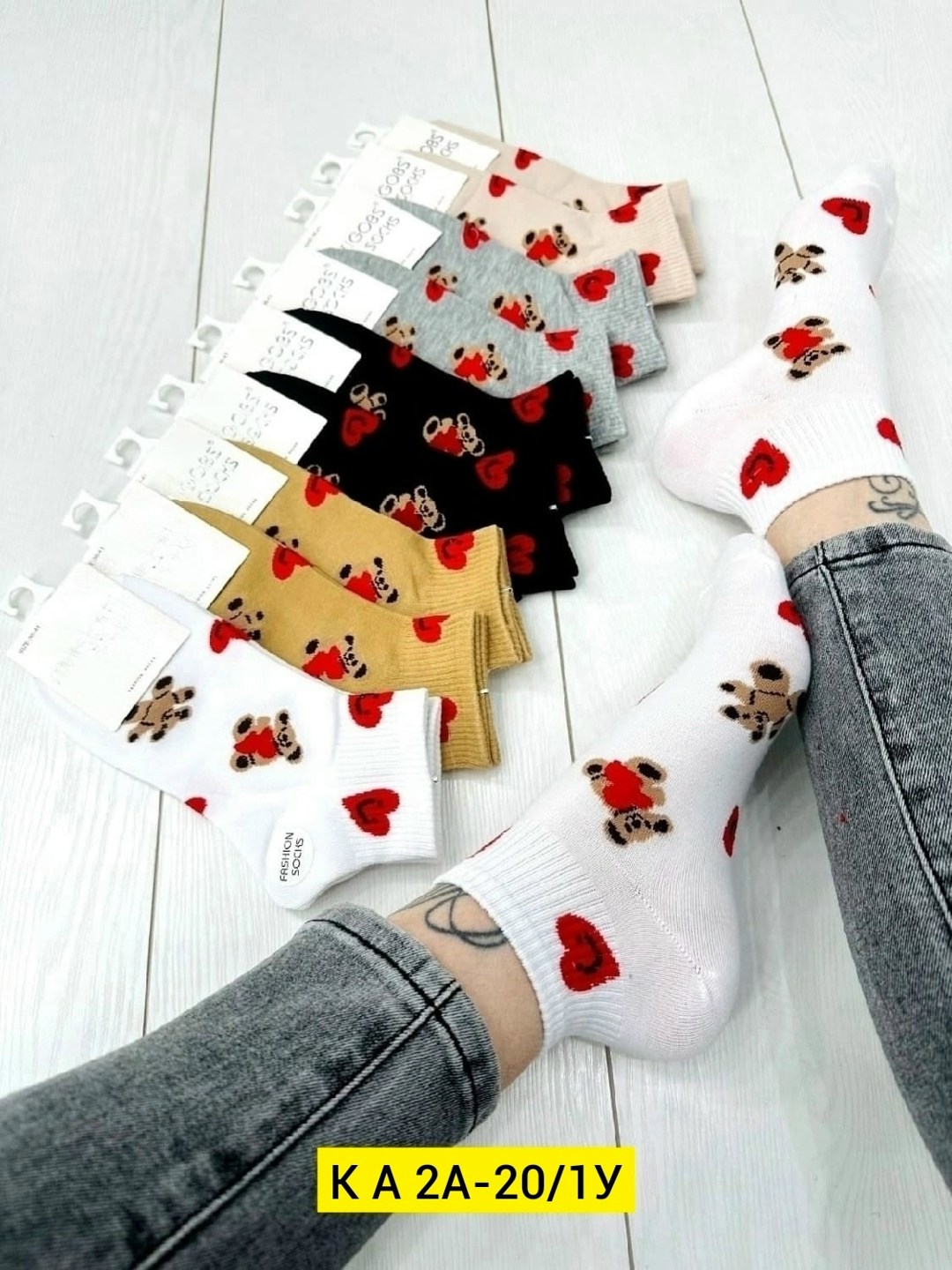 носки женские,комплект носки женские,носки женские 10 пар,носки женские набор,носки обычные