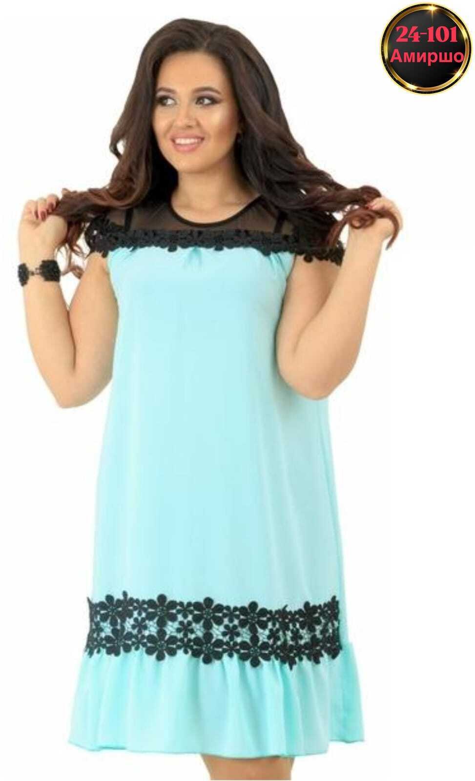 платье с кружевами,платье большие размеры,платье сарафан женское,платье женские,платье