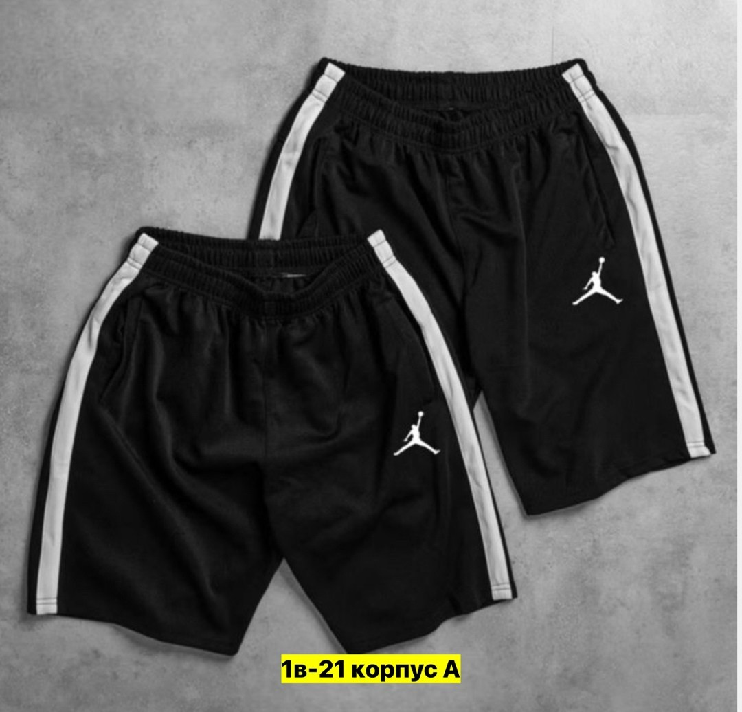 спортивные шорты,шорты мужские спортивные,шорты баскетбольные,мужские шорты,шорты черные