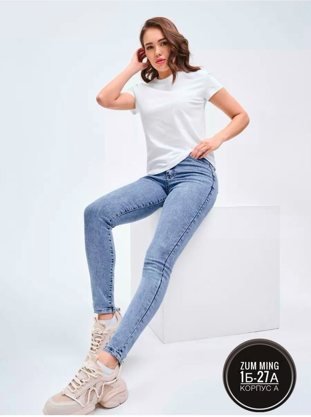 женские джинсы,джинсы скинни женские,джинсы,джинсы узкие,брюки джинсы