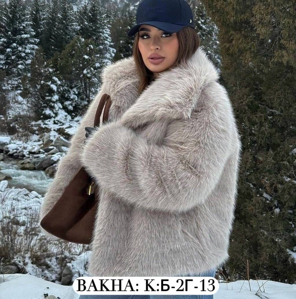 шуба из экомеха,искусственная шуба,женская шуба,шуба,шуба из эко меха