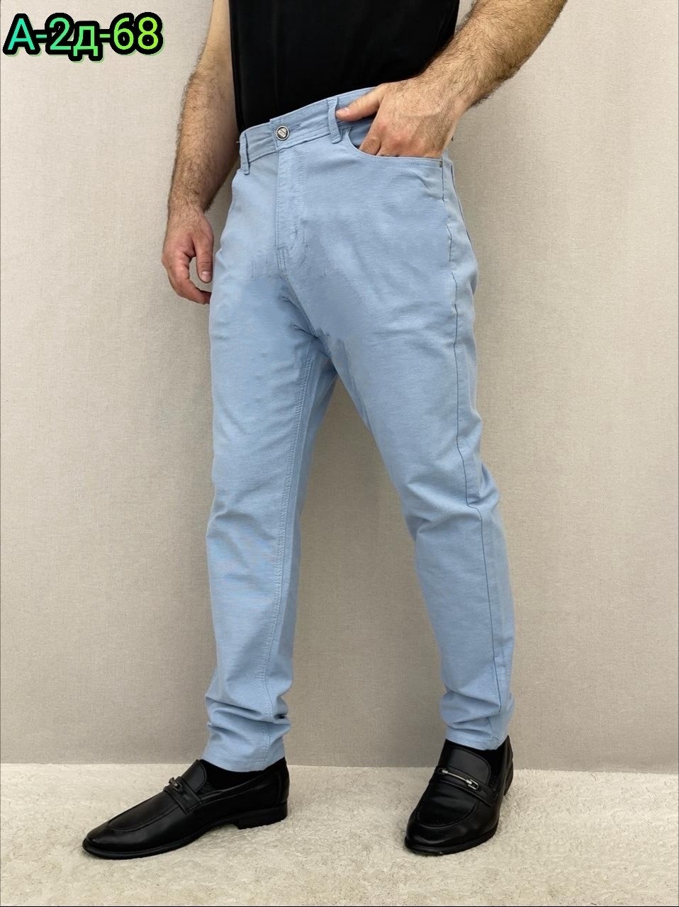 джинсы банан мужские,джинсы мужские sardinelli 2156 бежевые 36,джинсы мужские,бежевые джинсы,повседневные брюки