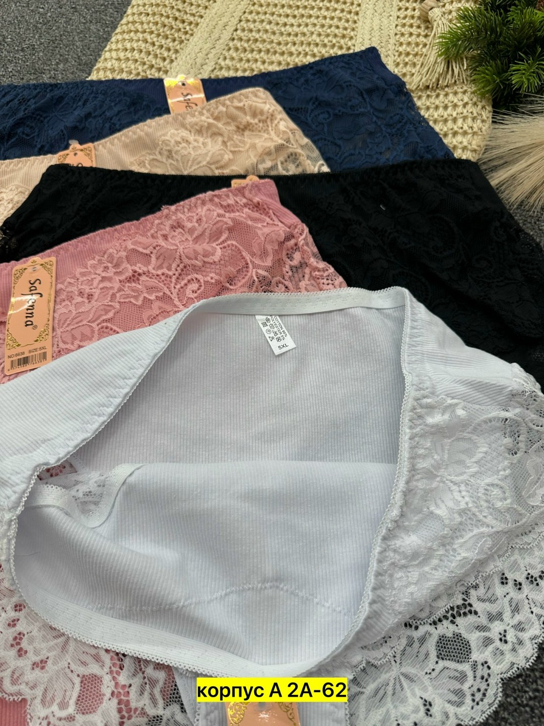 трусы женские 5 шт,женские трусы,трусы женски,трусы женские 3 шт,женское нижнее белье