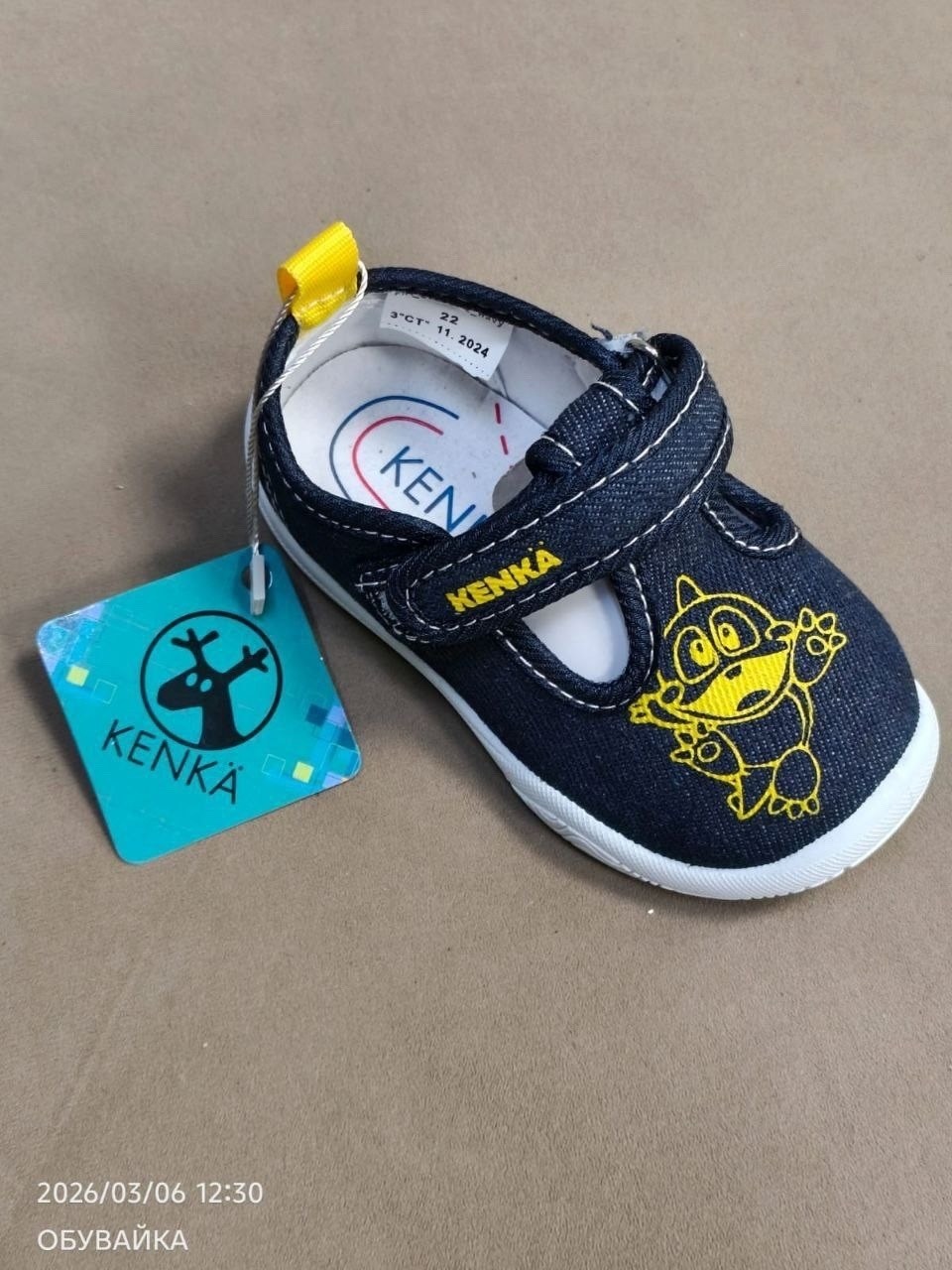 детские текстильные туфли, детская,,туфли детские для девочек,сандалии