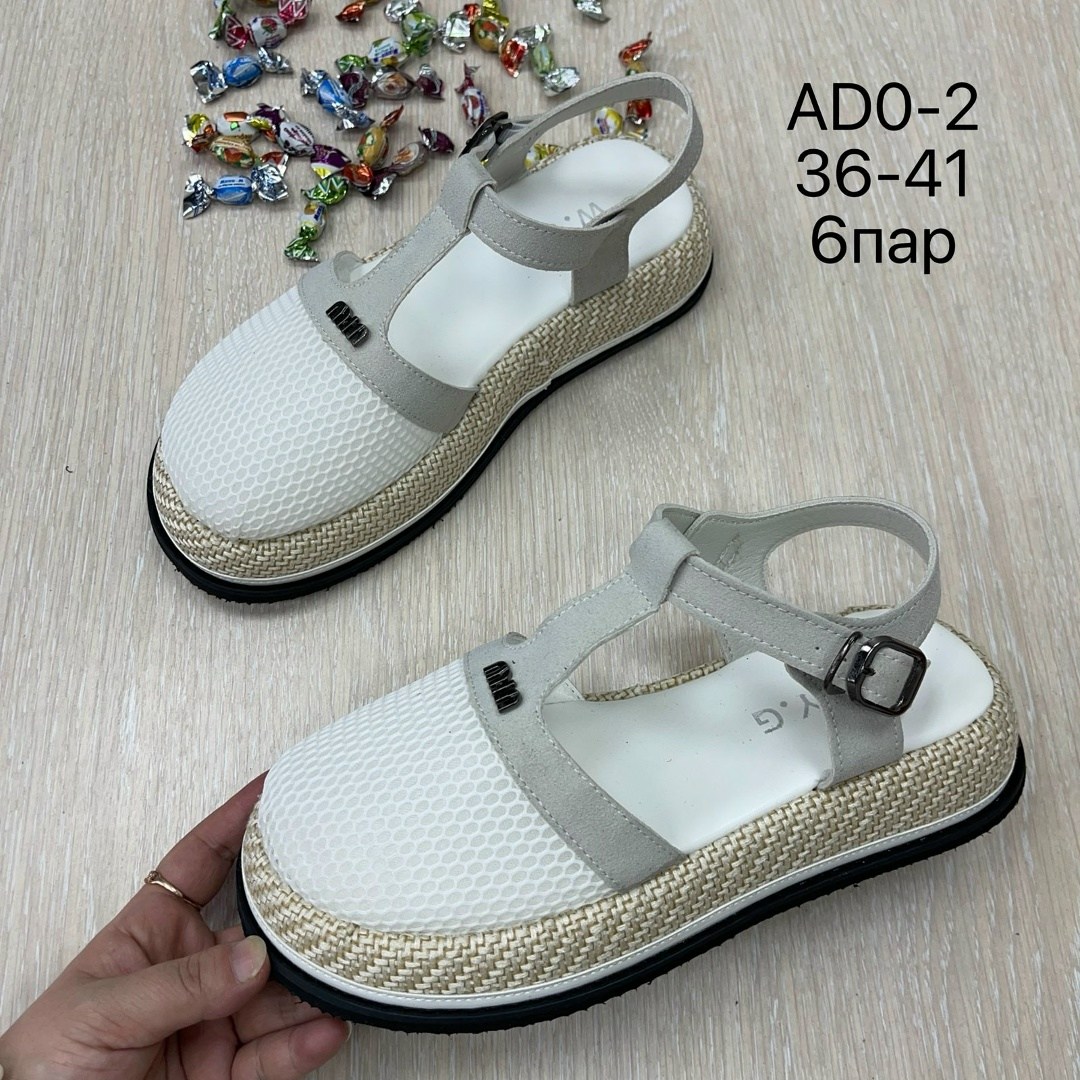 женские босоножки,,босоножки шанель,босоножки,сандалии женские босоножки