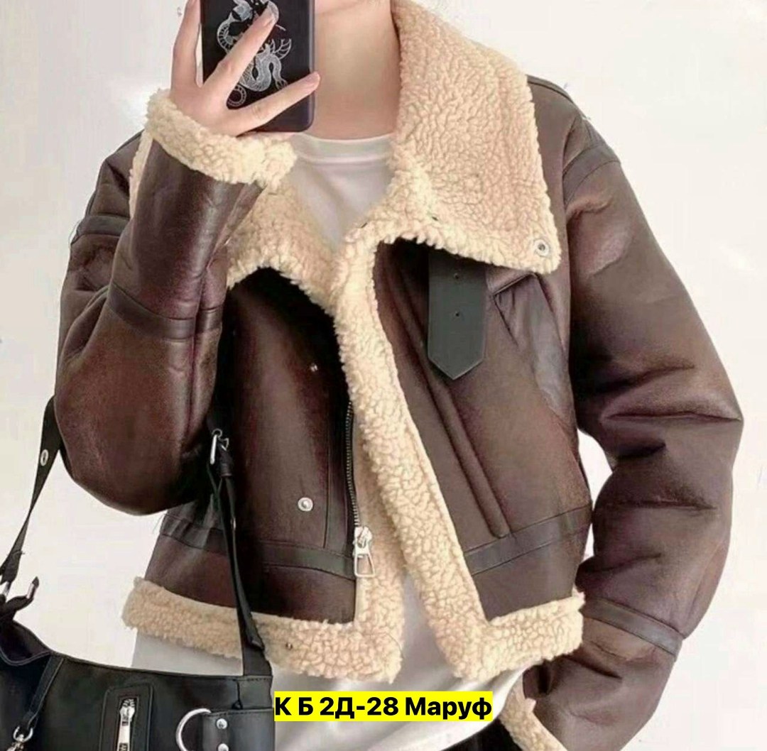дубленка авиатор зимняя короткая,дубленка,дубленка авиатор зимняя короткая pakhlavi,куртка дубленка женская короткая,дубленка-авиатор