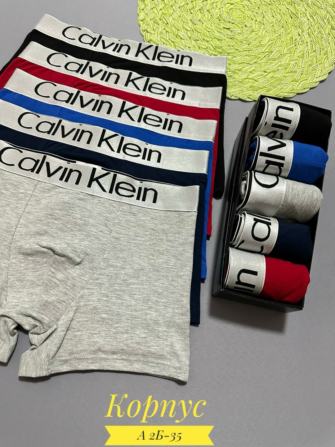 трусы calvin klein мужские,трусы мужские боксеры calvin klein,трусы боксеры мужские набор calvin klein,набор мужских трусов calvin klein,трусы боксеры мужские 5 штук calvin klein