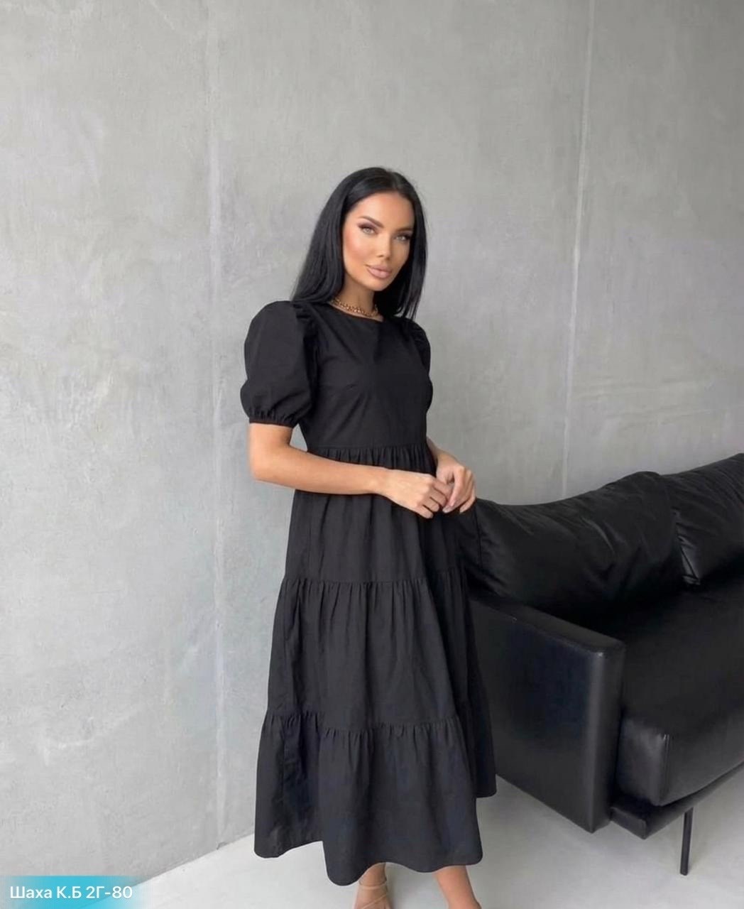 платье,платье черное,платья женские длинные,женская платье,черное платье женское