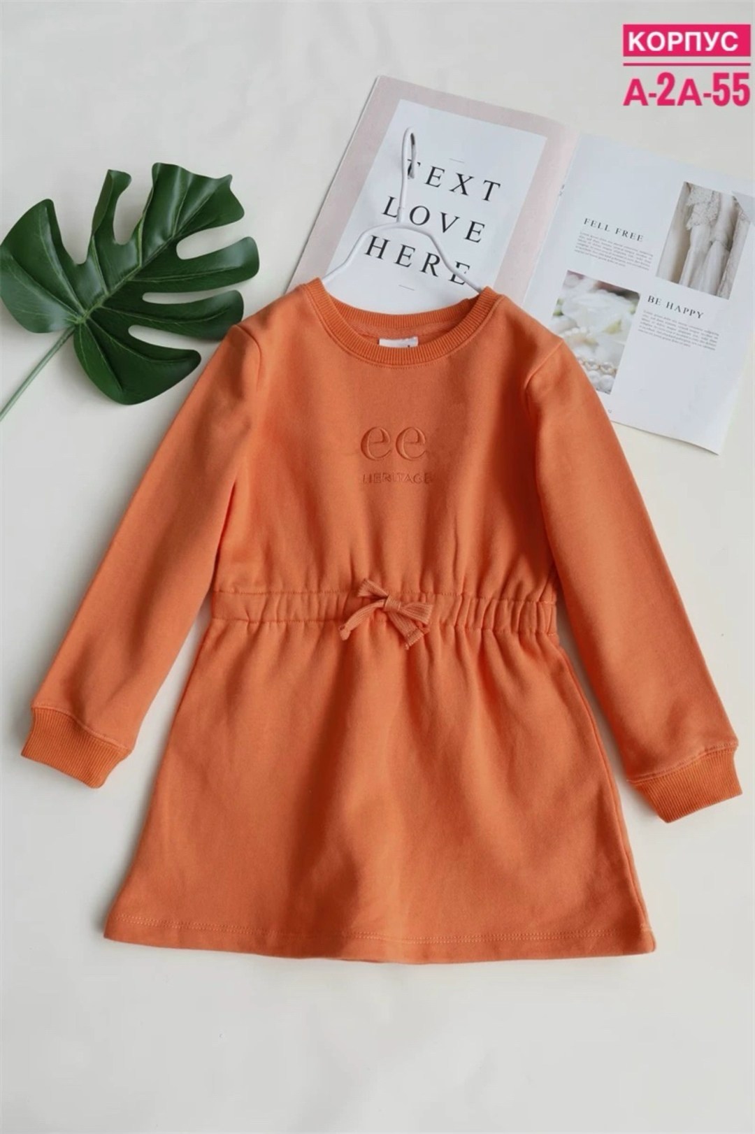 платье для девочки,платья детские,повседневные платья,платье для девочек mini maxi,мятное платье