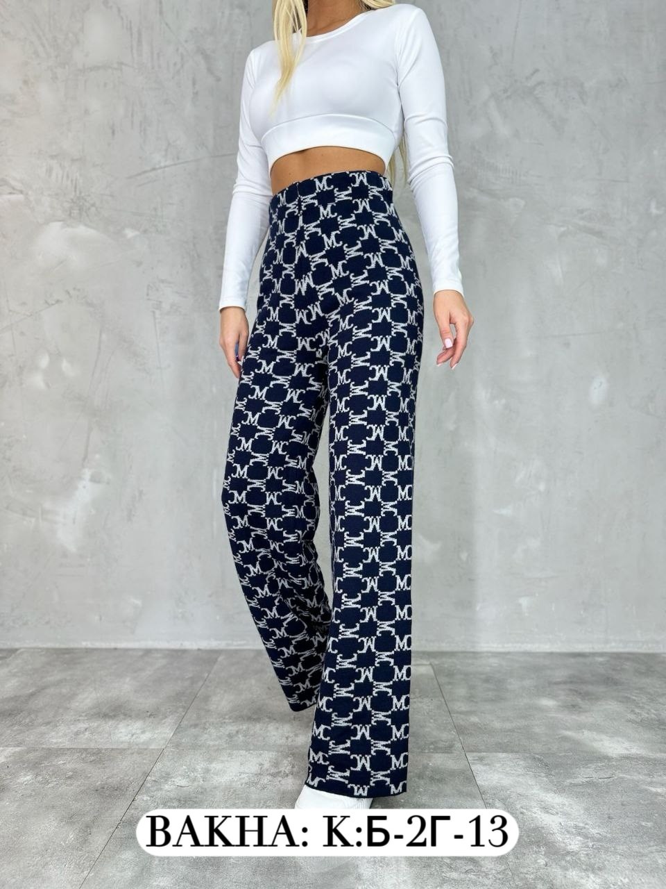 женские штаны,брюки кашемир,женские брюки,джинсы брюки,брюки штаны