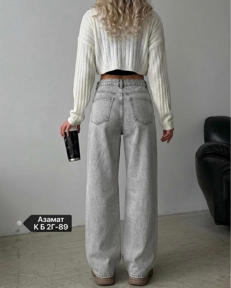 джинсы женские широкие,женские джинсы,джинсы широкие,модные джинсы,брюки джинсы